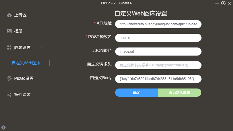 image-20210721144956482