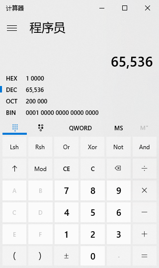 image-20210807222743991