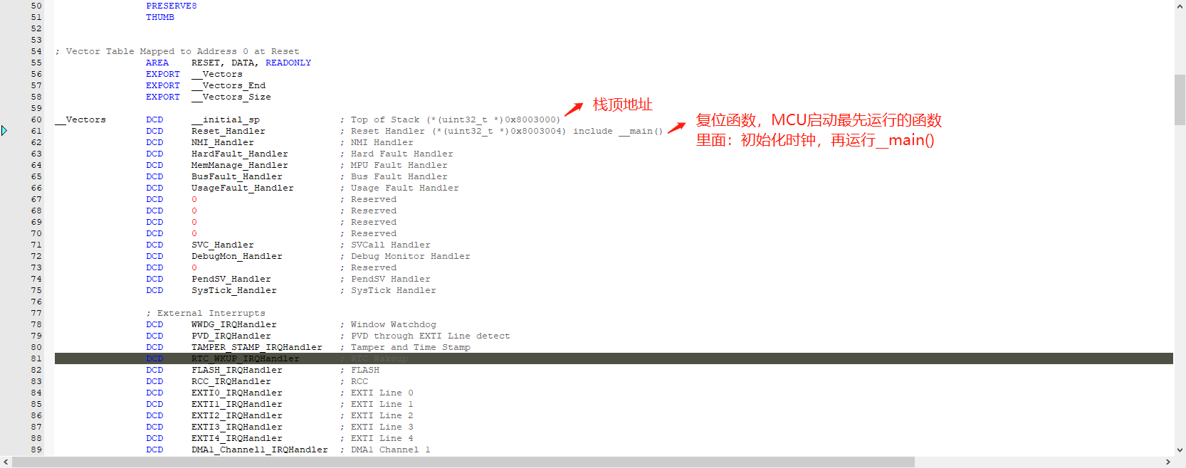 image-20210807224905238