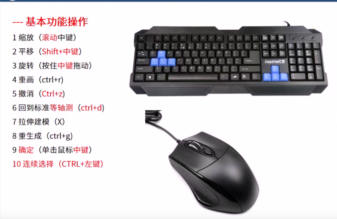 image-20210901190651457