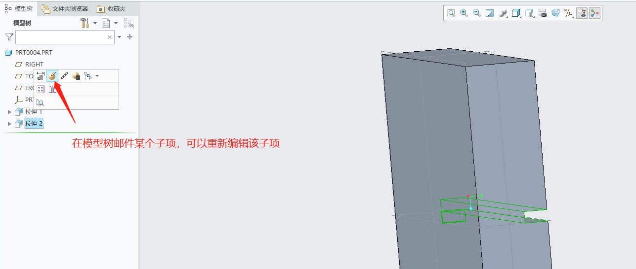 image-20210901220013206