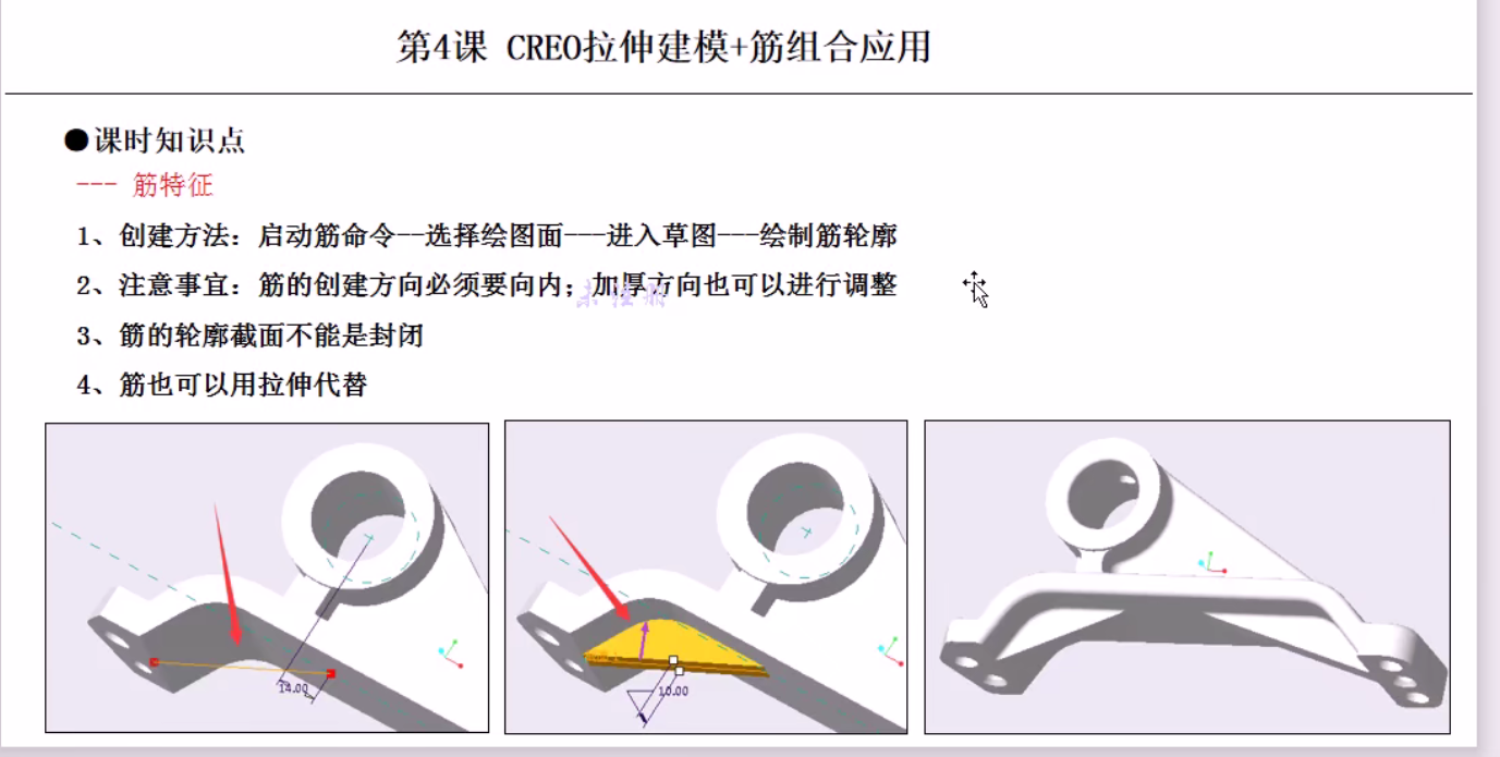 image-20210902081658160