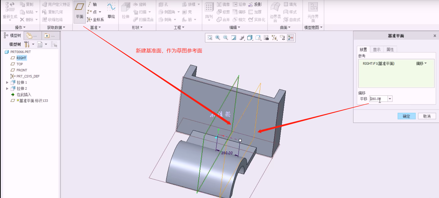 image-20210902085523356