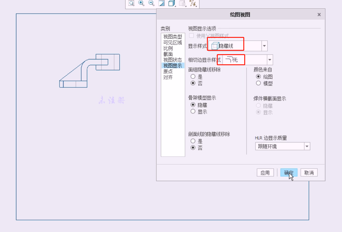 image-20210902103412482