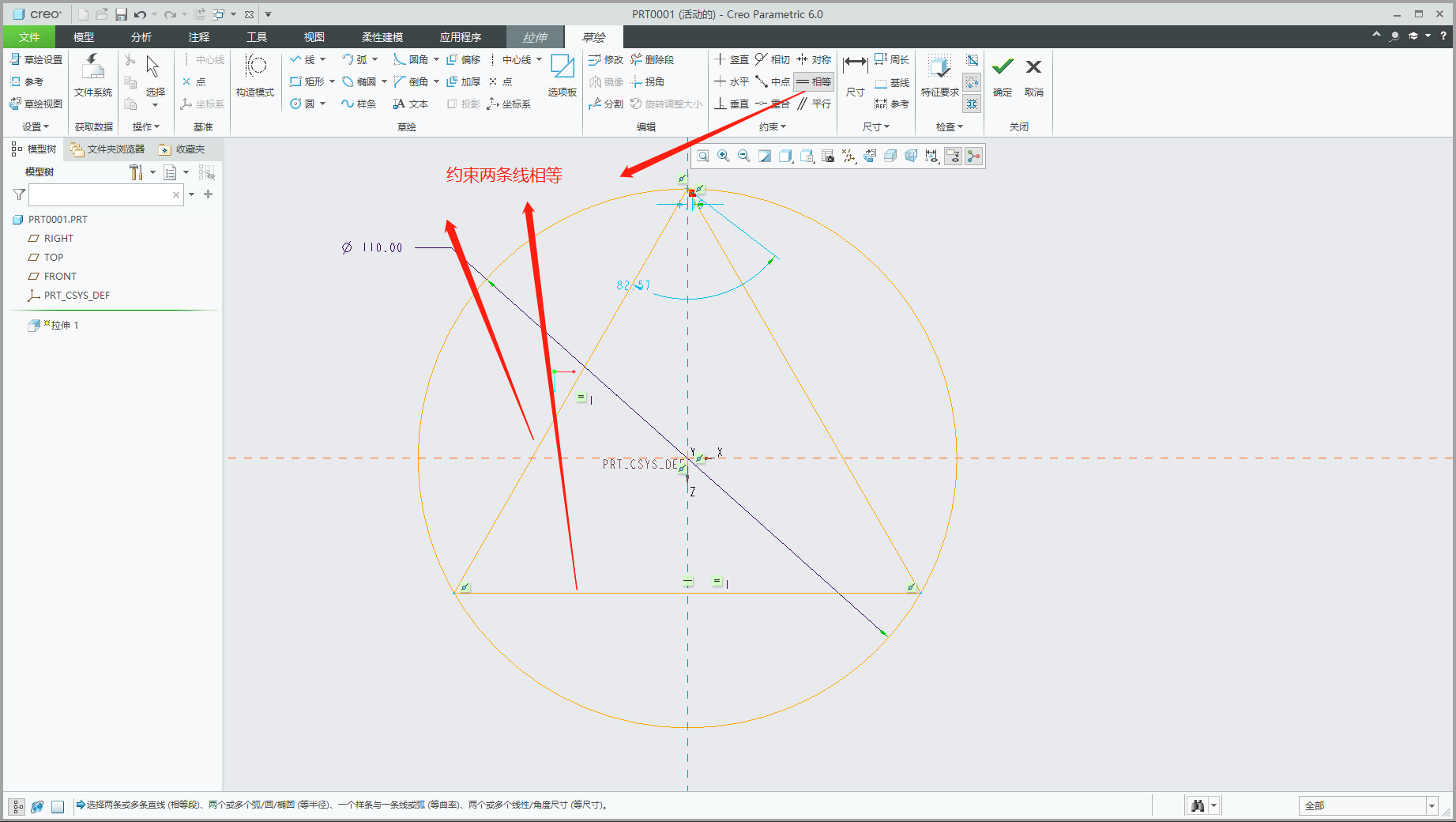 image-20210902161149066