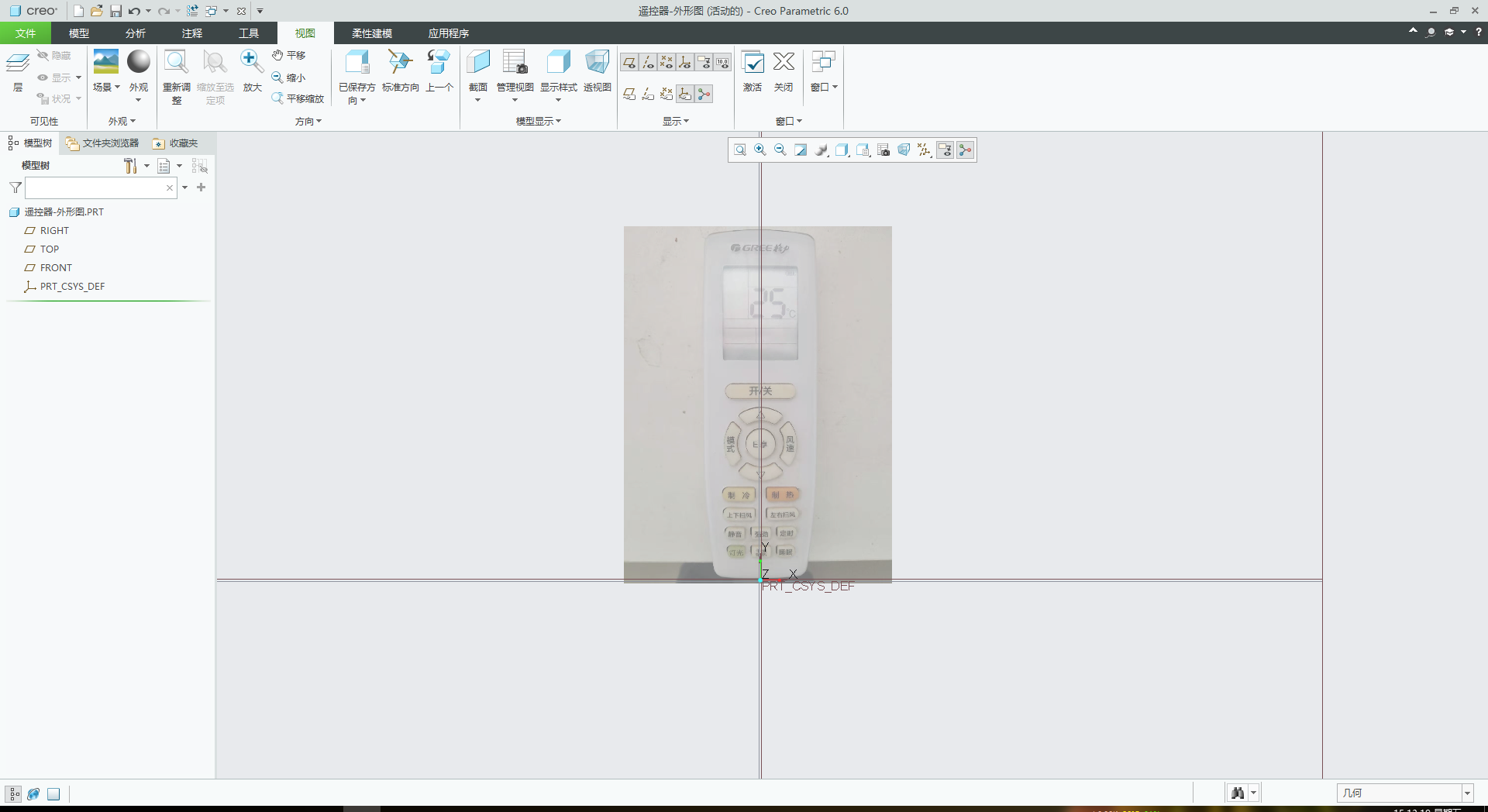 image-20210903151324781