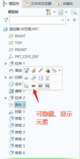 image-20210903180511633