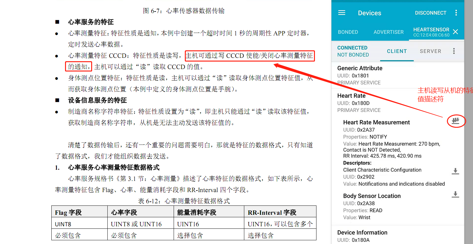 image-20211003214343232