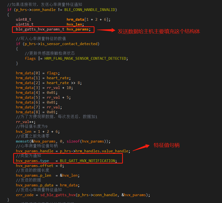 image-20211004141655299