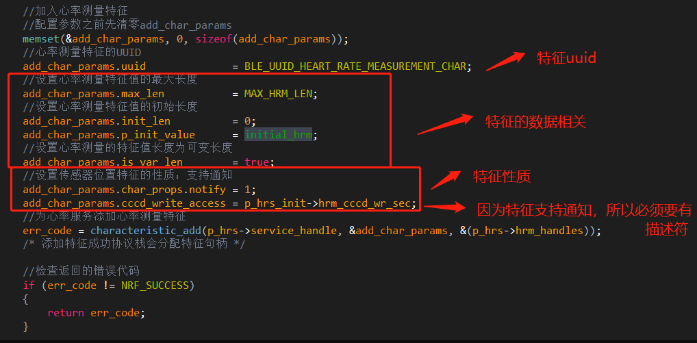 image-20211004142228402