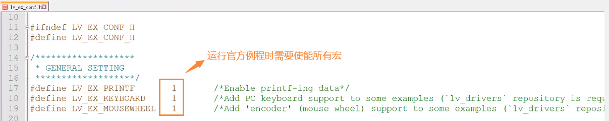 image-20211107164417690