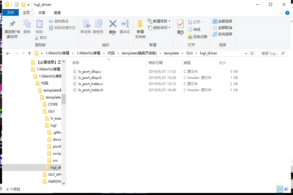 image-20211107171833820