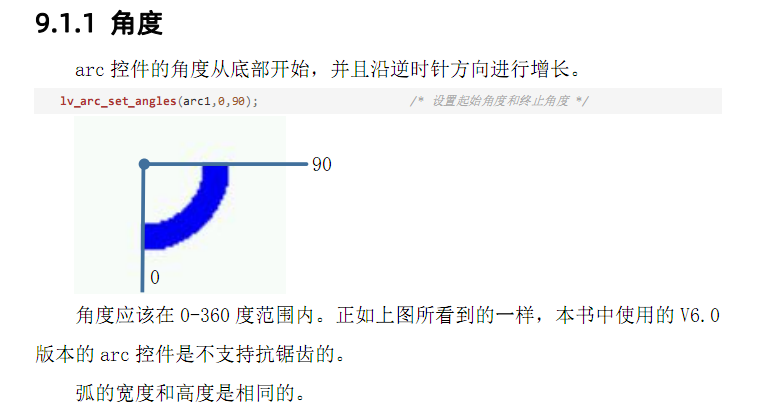 image-20211226154547998