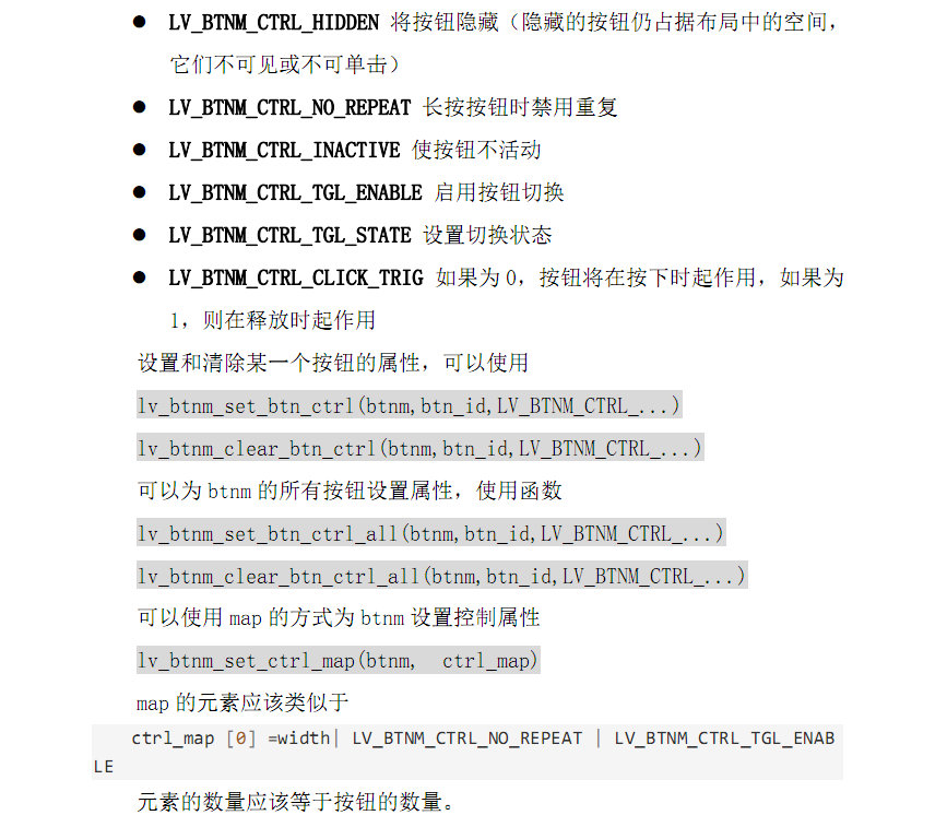 image-20211226160237063