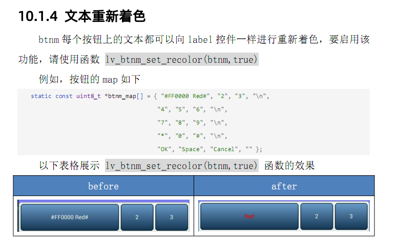 image-20211226160442572