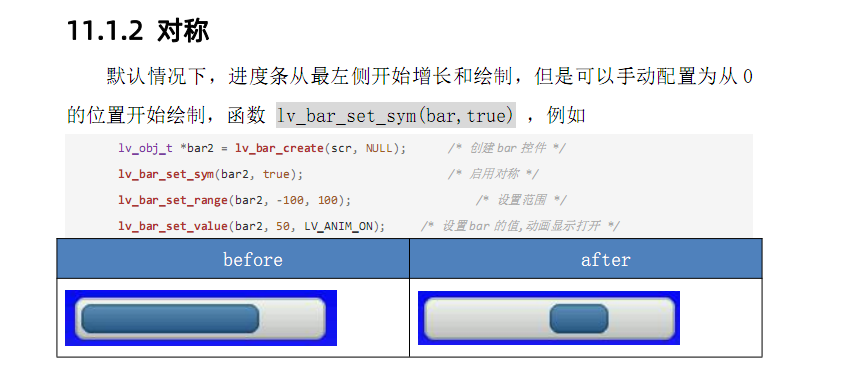 image-20211226162607925