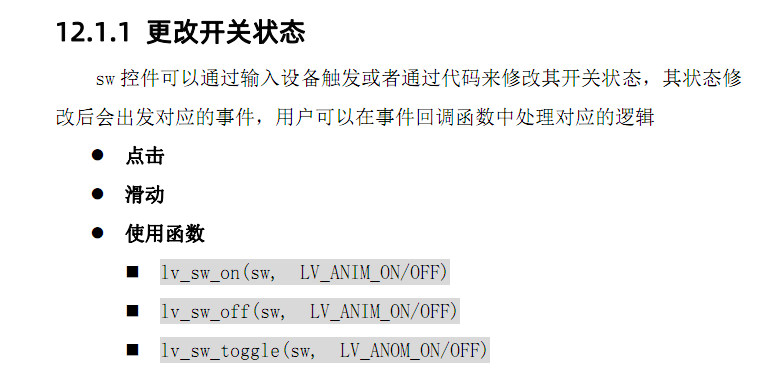 image-20211226163537240