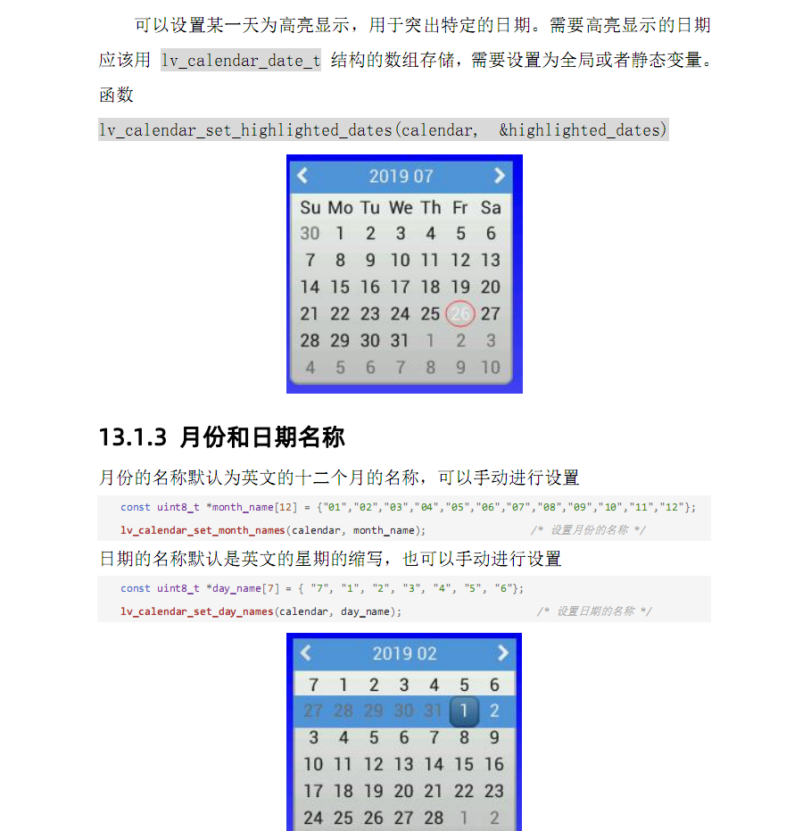 image-20211226164247126