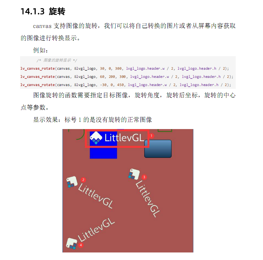 image-20211226165056645