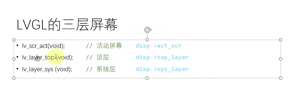 image-20220108201732160