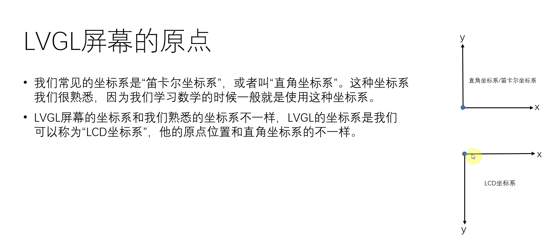 image-20220108203701811