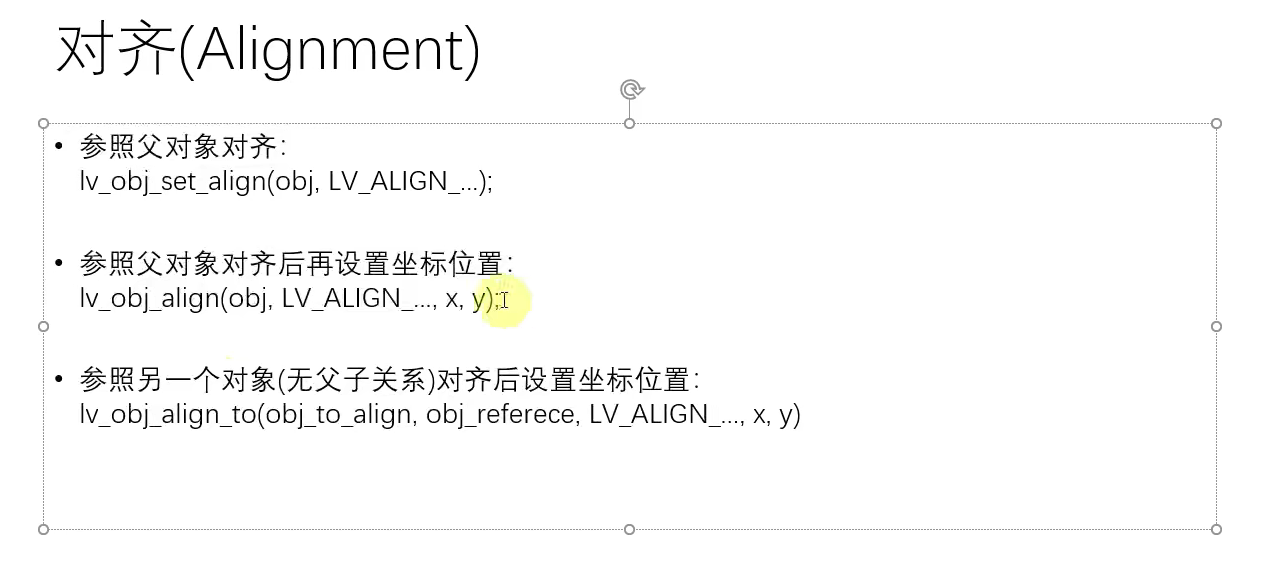 image-20220108204422927