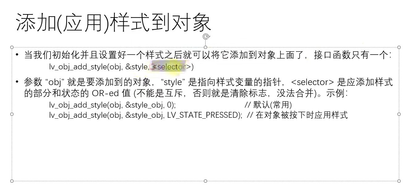 image-20220108213457111