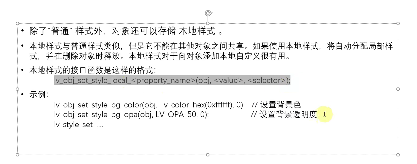 image-20220108220831575