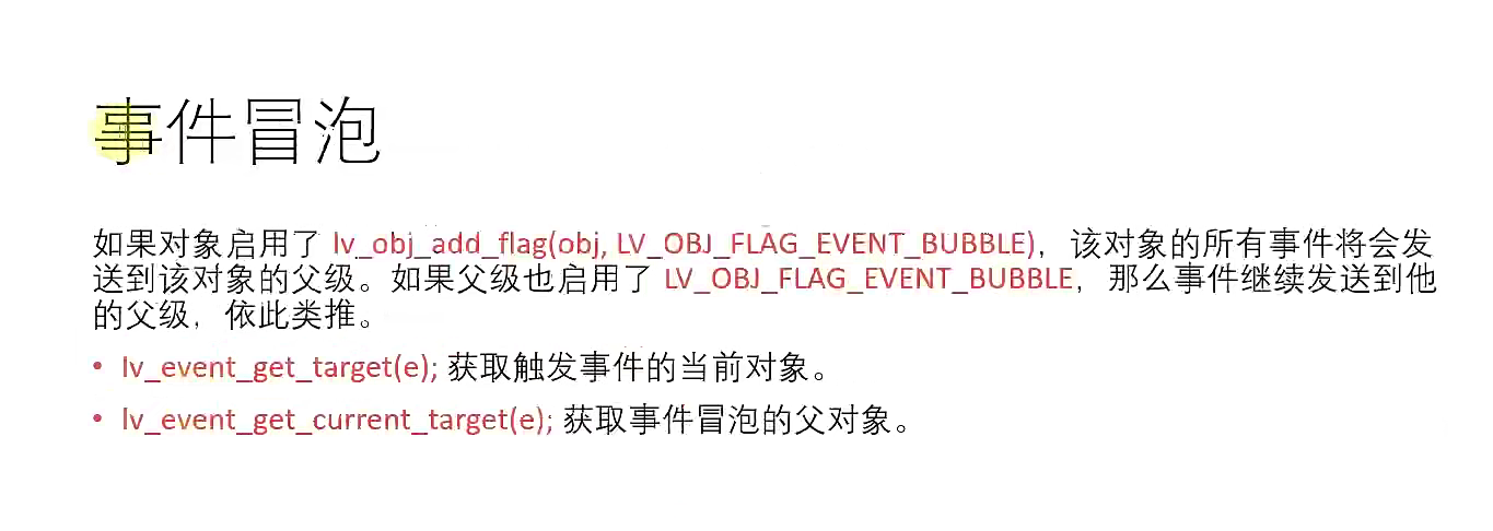 image-20220108224323428