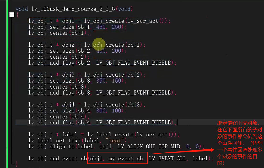 image-20220108230737579