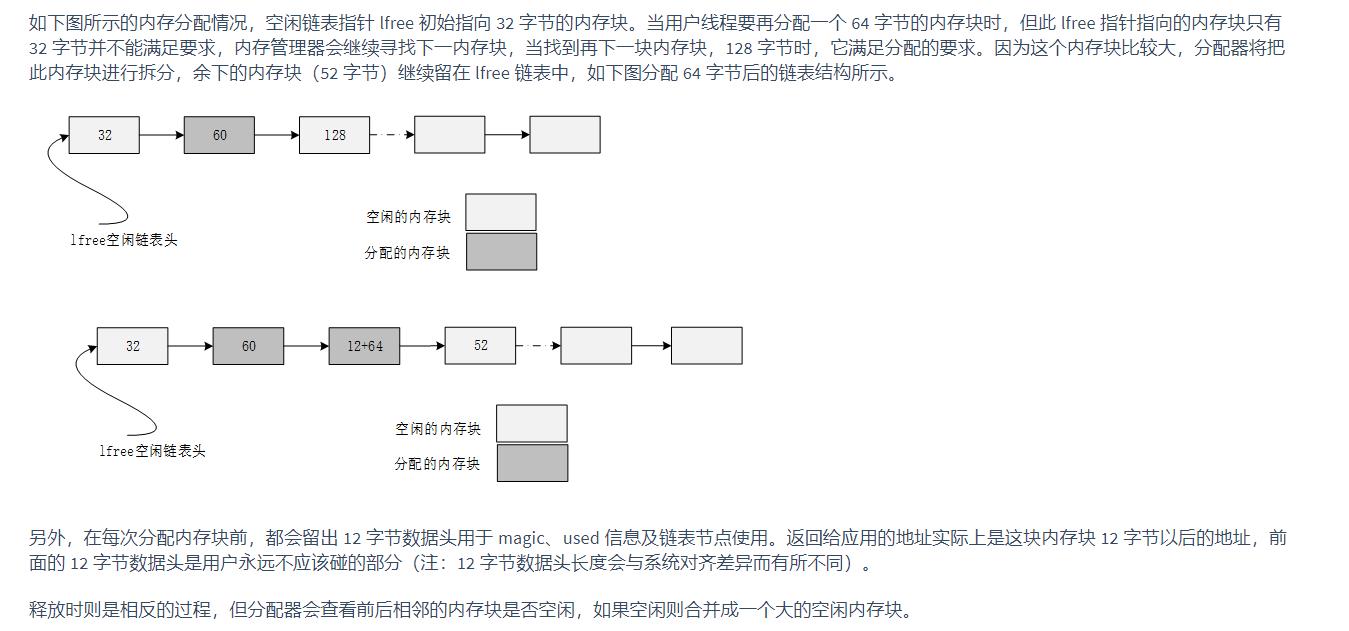 image-20210607133507670