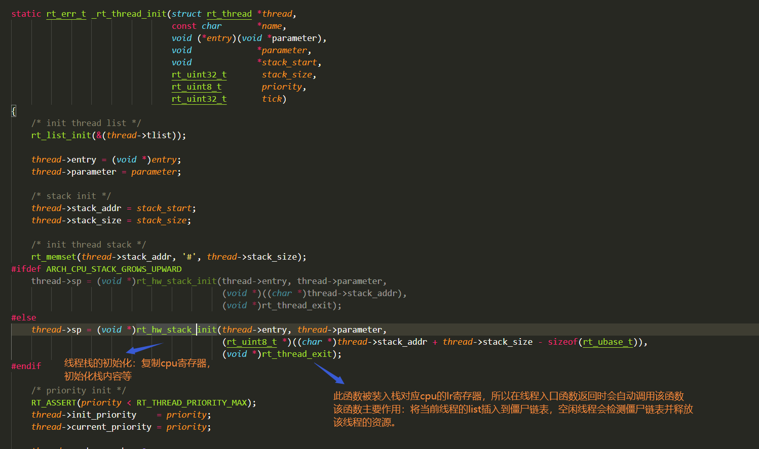 image-20210607172518134