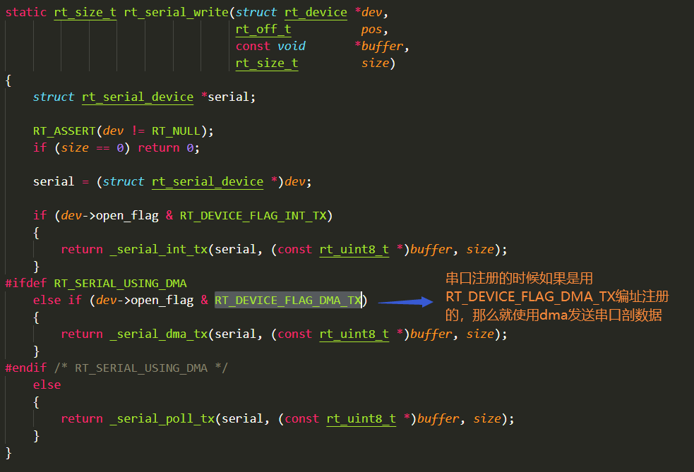 image-20210609131707877