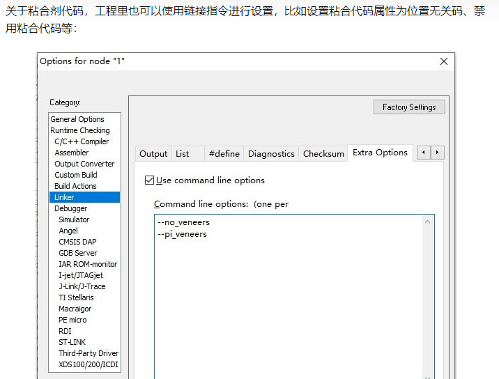 image-20220426142304483