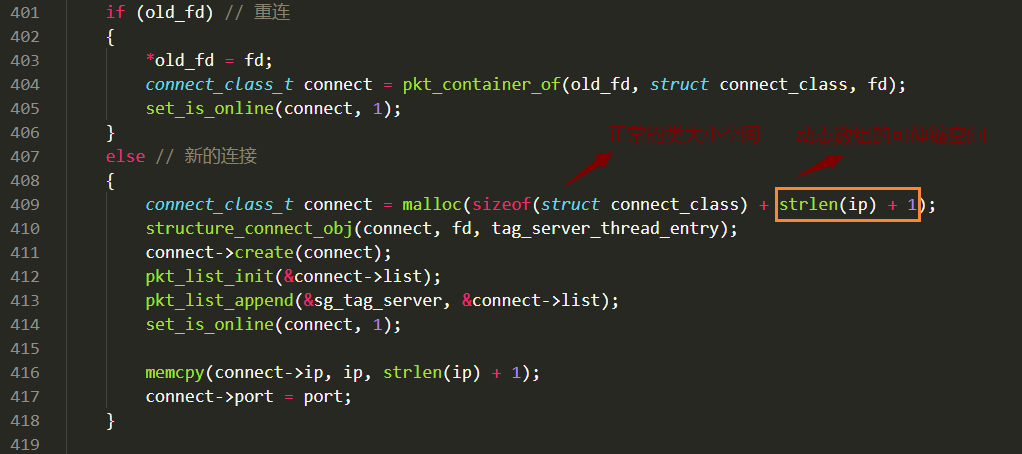 image-20220503125220496