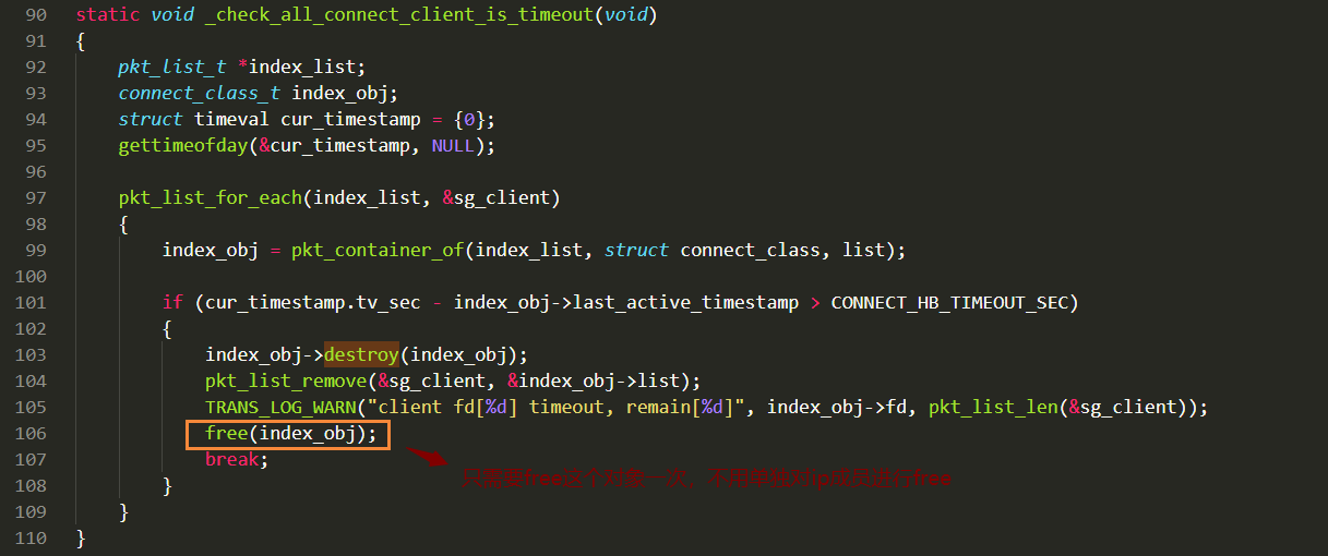 image-20220503125558303