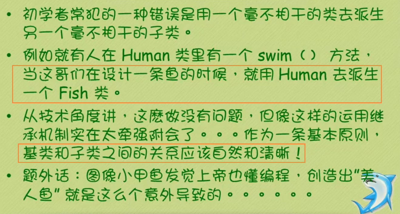 image-20220508151721028