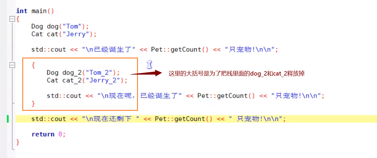 image-20220510202814637
