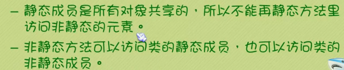 image-20220510203311815