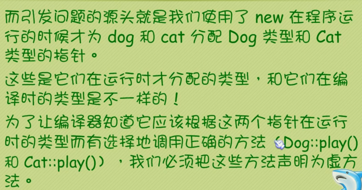 image-20220510211625969