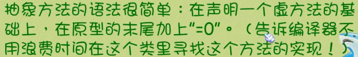 image-20220511203956977