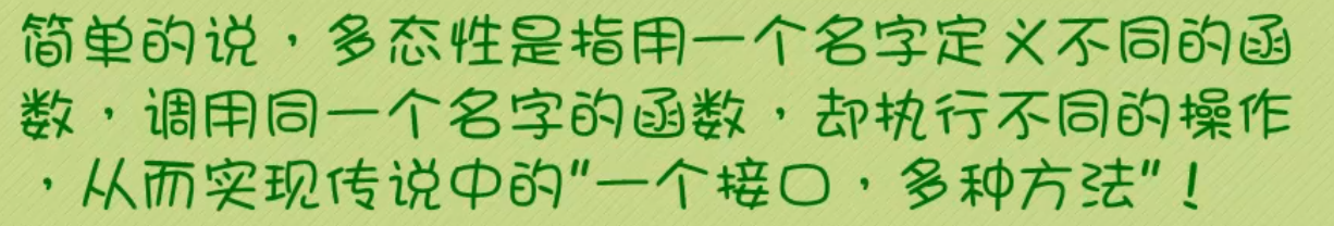 image-20220511204618972