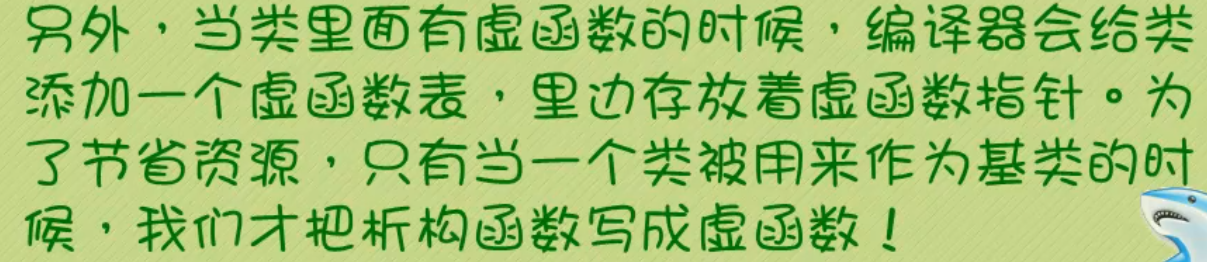 image-20220511205907332