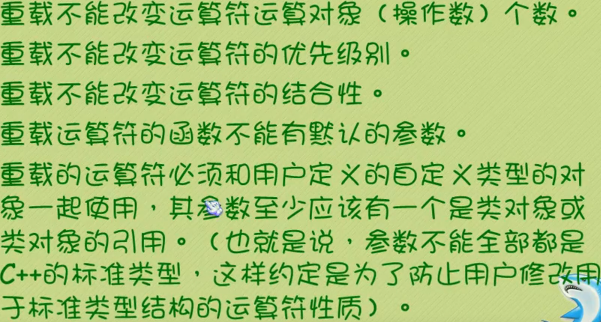 image-20220511221954638