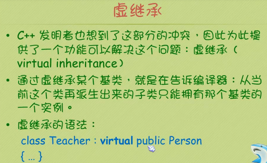 image-20220604151955538