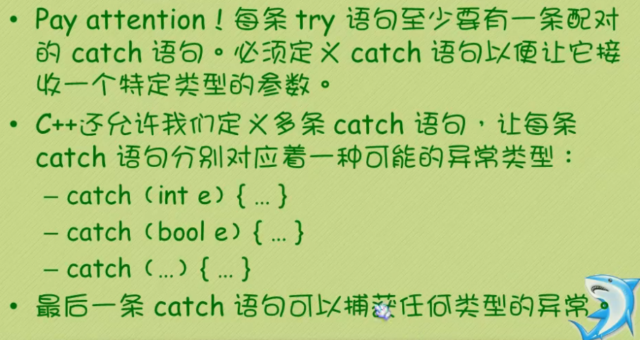 image-20220604164215159