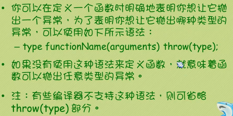 image-20220604164403940