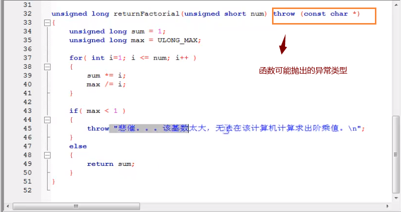 image-20220604164703260