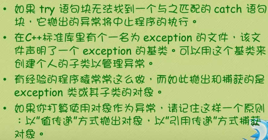 image-20220604170019138