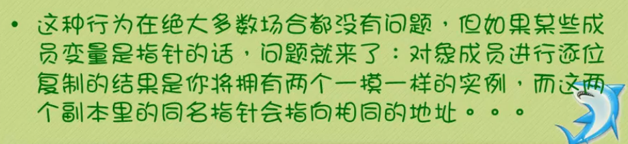 image-20220604193827485